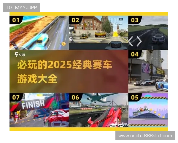 极限漂移挑战：掌控速度与技巧的疯狂赛车之旅