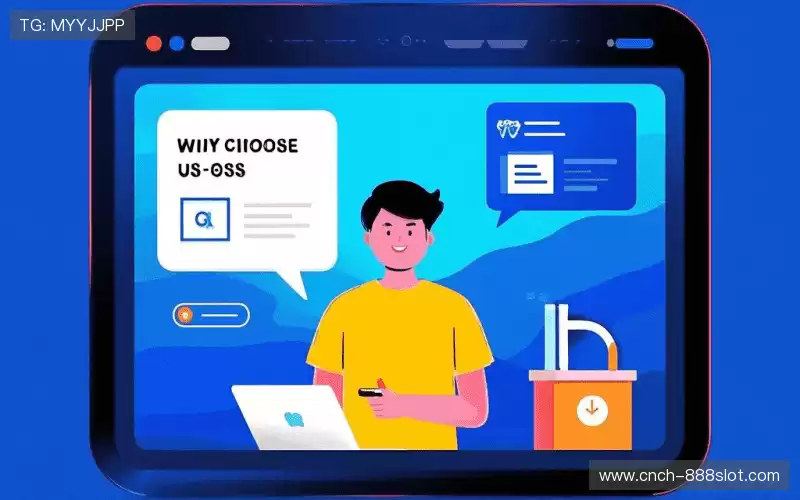 我们的核心竞争力